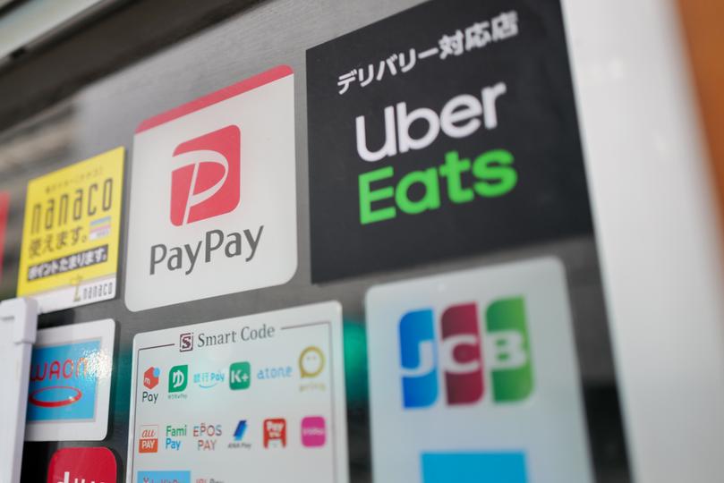 Japanese payments firm PayPay, partial owner of Binance Japan, seeks $1.1 billion IPO