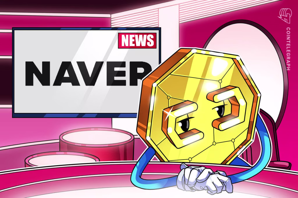 Naver Pushes Dunamu Share Swap to September 2026