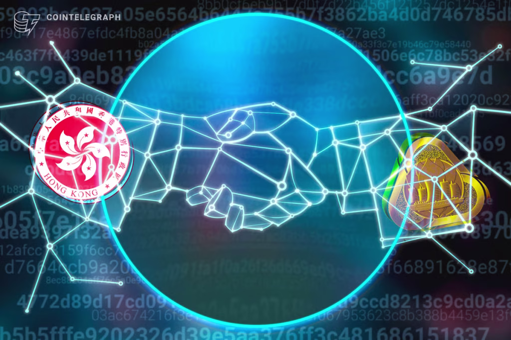 Hong Kong, Shanghai Sign MOU for Blockchain-Based Cargo, Finance Data